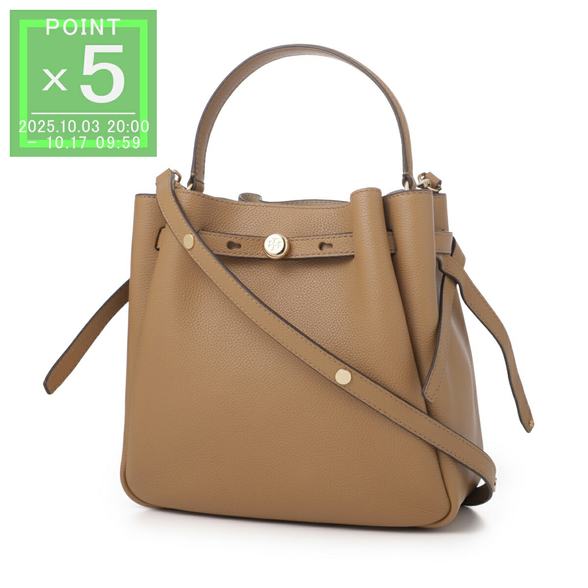 【トリーバーチ】グレージュ　本革ミニバケットバッグ(新品未使用品) TORY BURCH トリーバーチ ショルダーバッグ MCGRAW SMALL マック