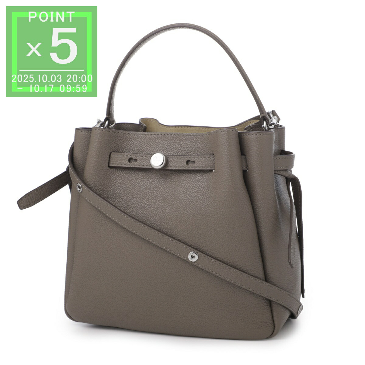 トリバーチショルダー＆ハンドバッグ TORY BURCH トリーバーチ ショルダーバッグ レディース MCGRAW