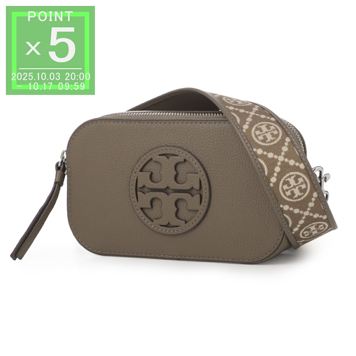 楽天市場】トリーバーチ TORY BURCH クロスボディバッグ