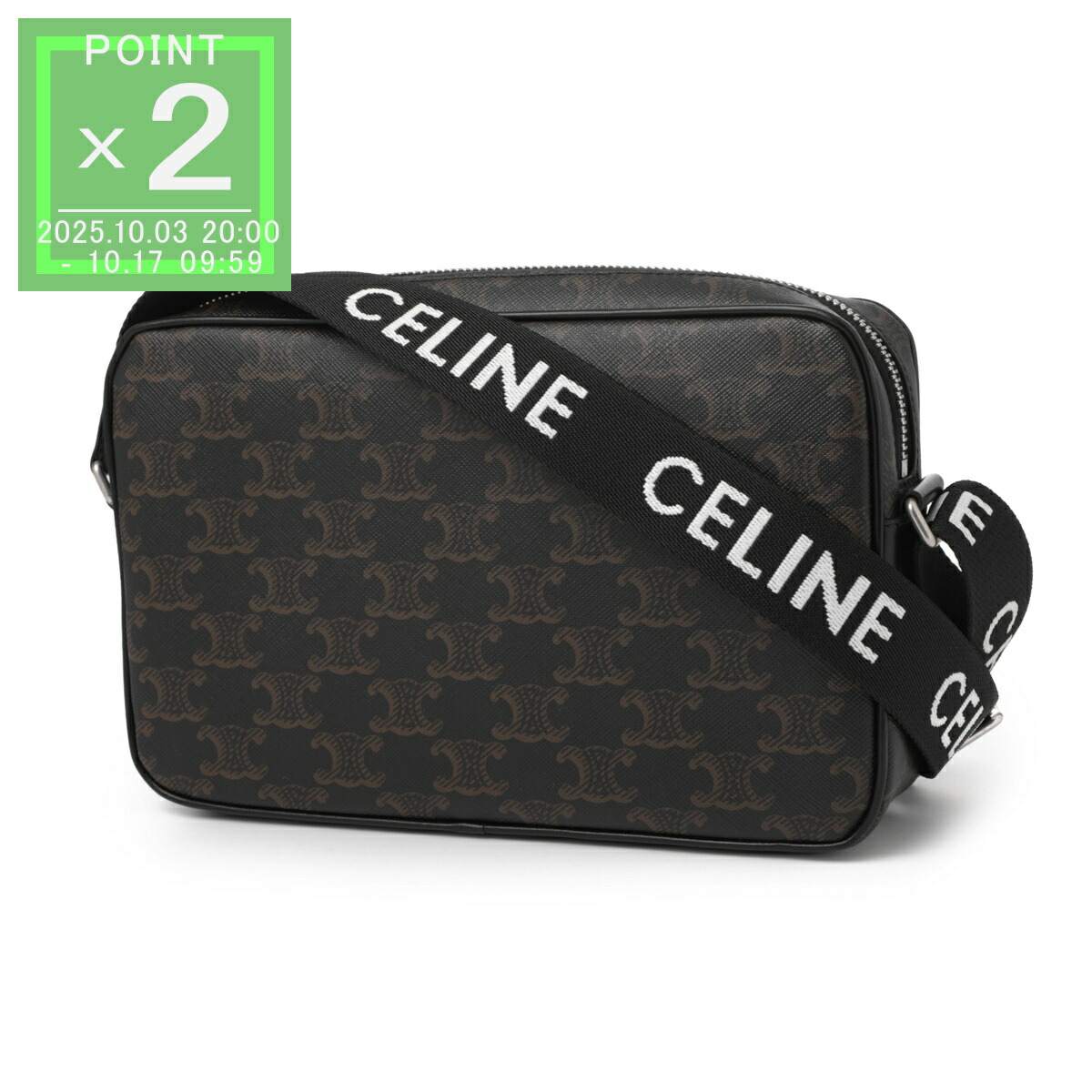 k*g様 CELINE メッセンジャーバッグ ブラック/ホワイト セリーヌ CELINE CELINE ショルダーバッグ Horizontal Messenger
