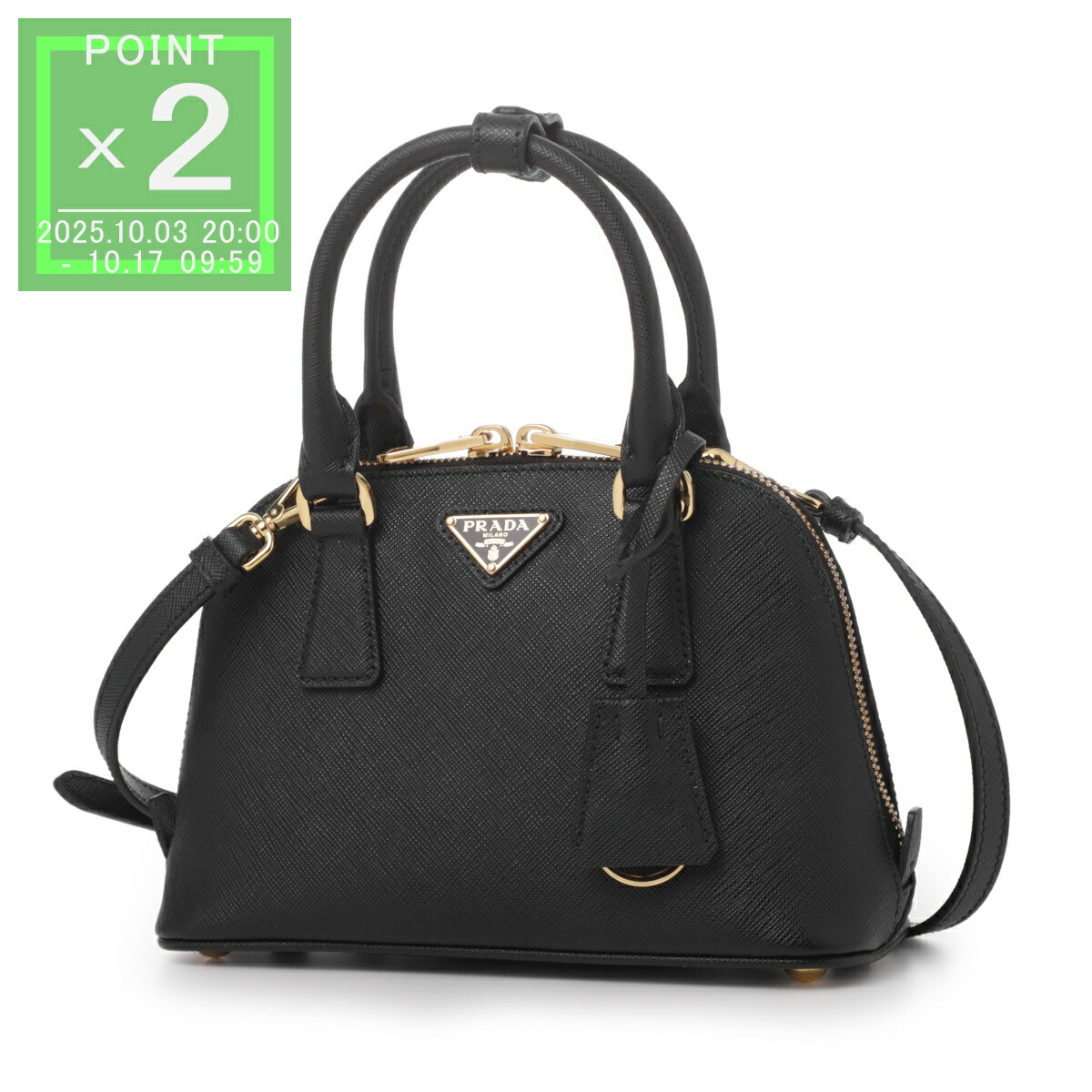 楽天市場】プラダ PRADA ハンドバッグ 2WAY バケットバッグ 楽天市場】プラダ PRADA ハンドバッグ 2WAY バケットバッグ