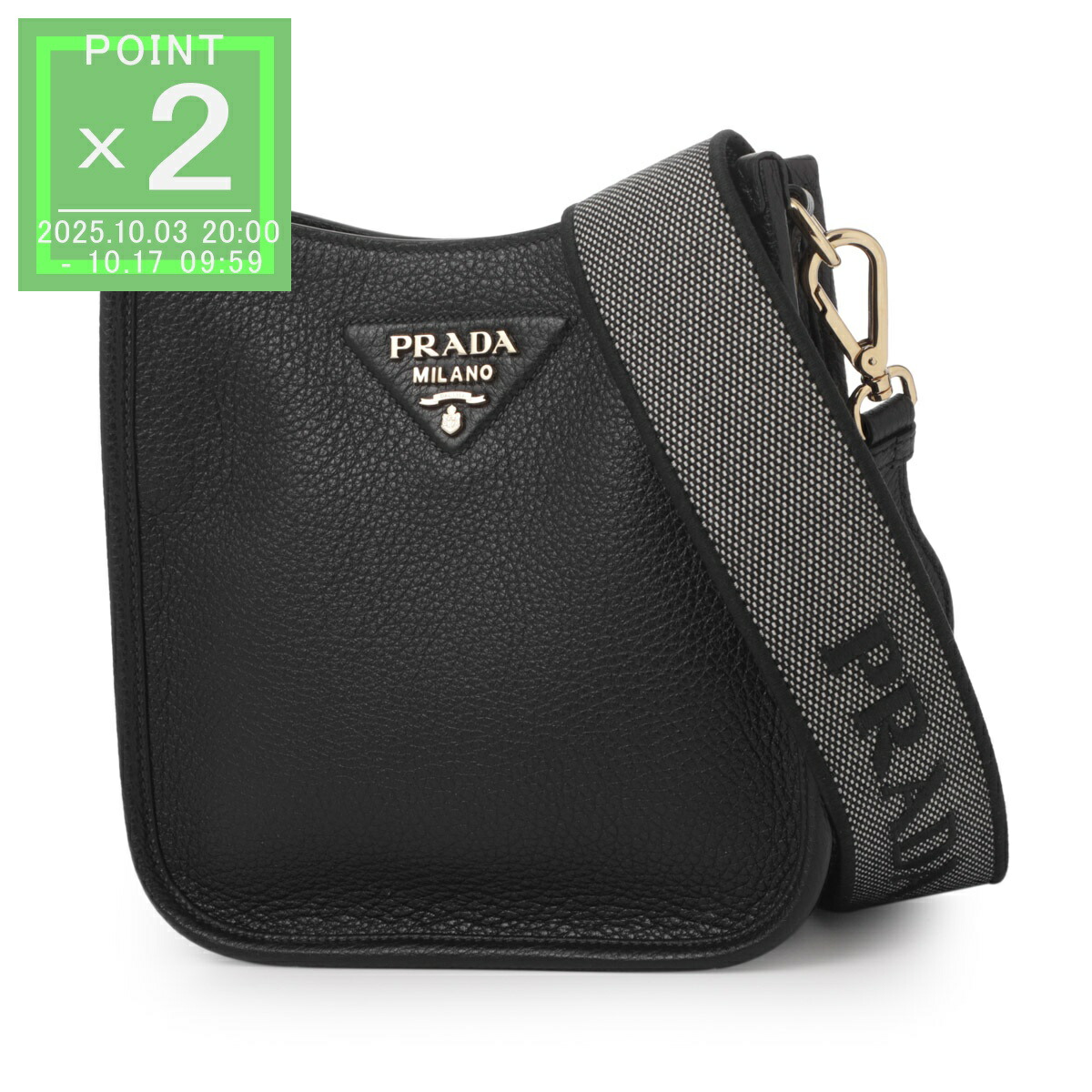 楽天市場】プラダ PRADA ショルダーバッグ 2WAY ハンドバッグ