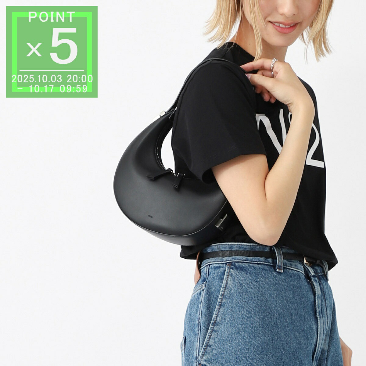 楽天市場】オソイ OSOI ショルダーバッグ ブラック レディース