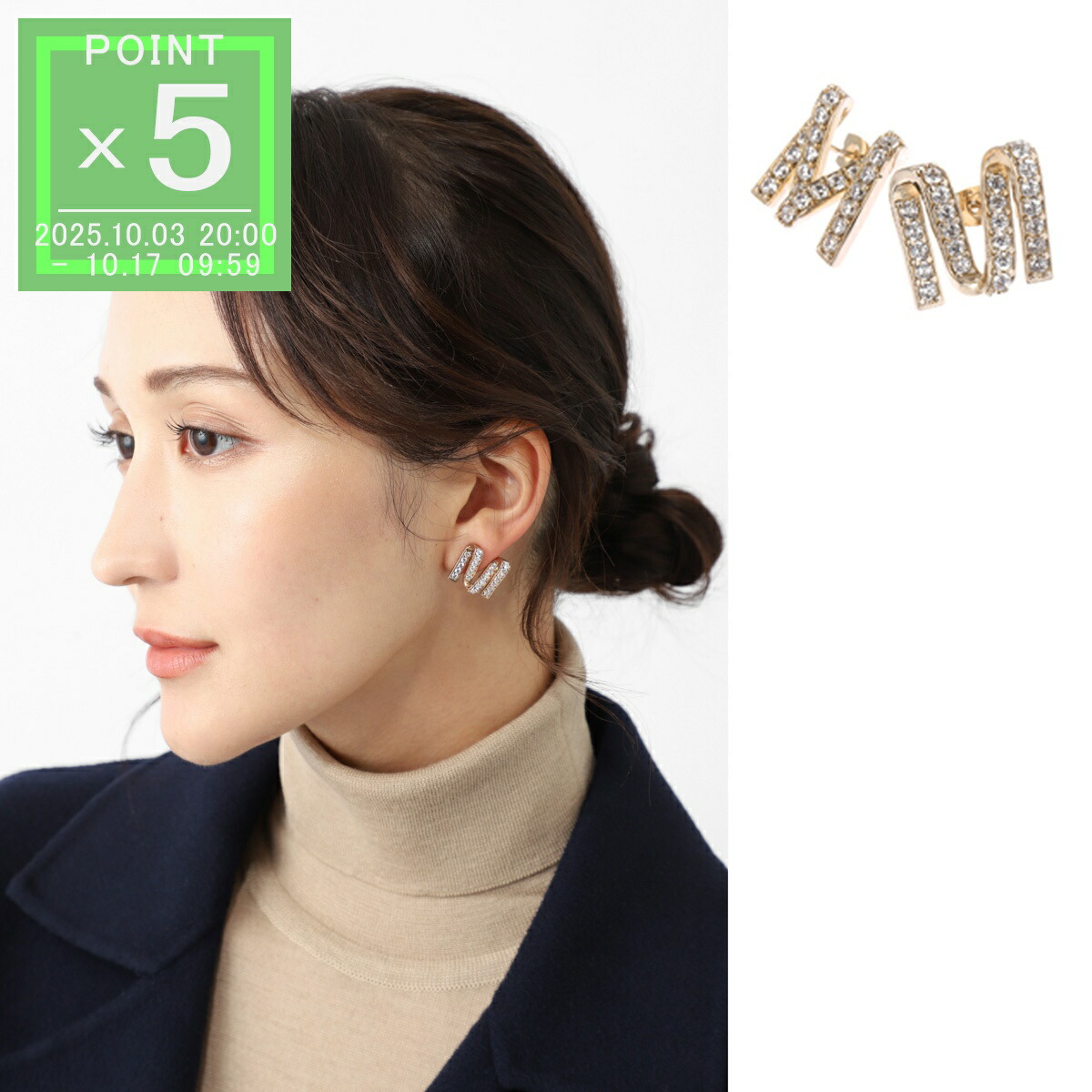 楽天市場】MAX MARA マックスマーラ フープピアス EARRY01