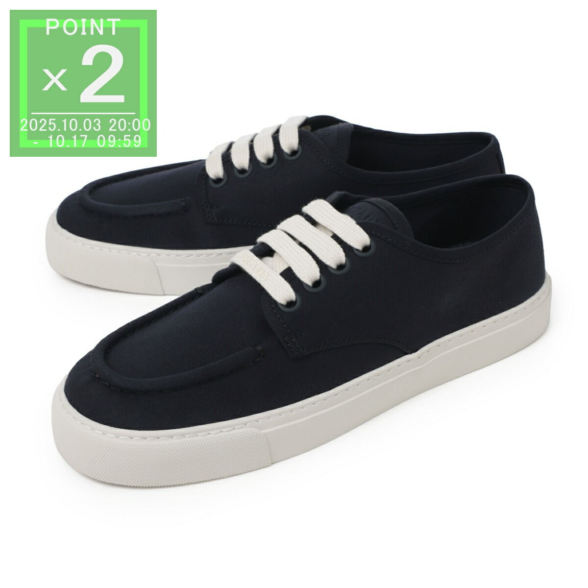 楽天市場】プラダ PRADA スニーカー ブラック メンズ 大きい