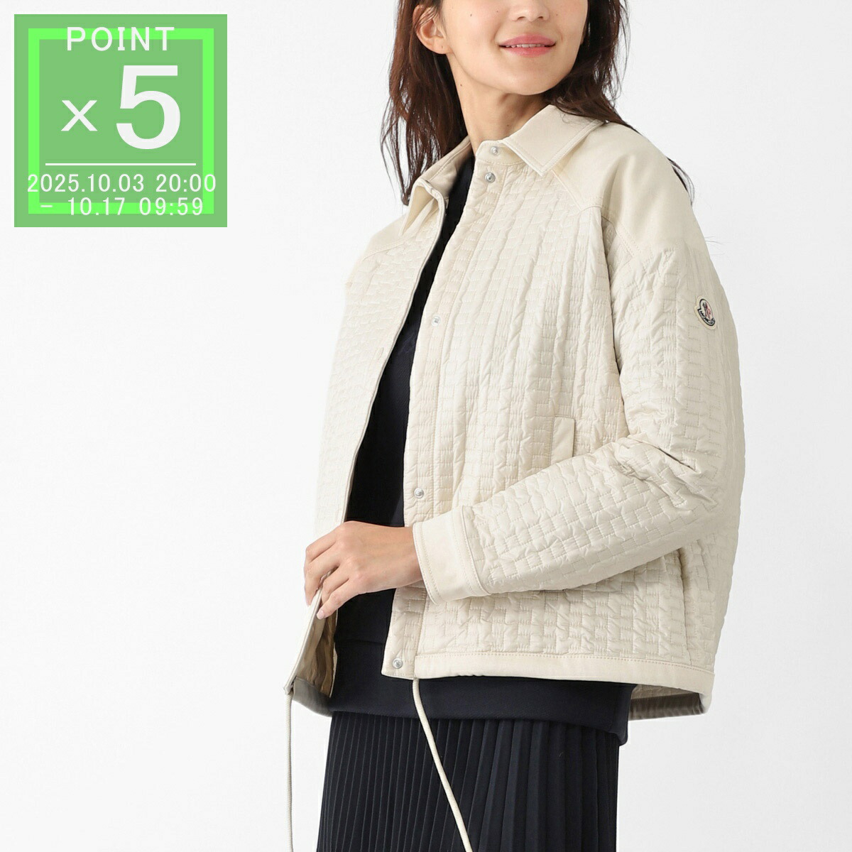 楽天市場】モンクレール MONCLER ダウン切り替え カーディガン