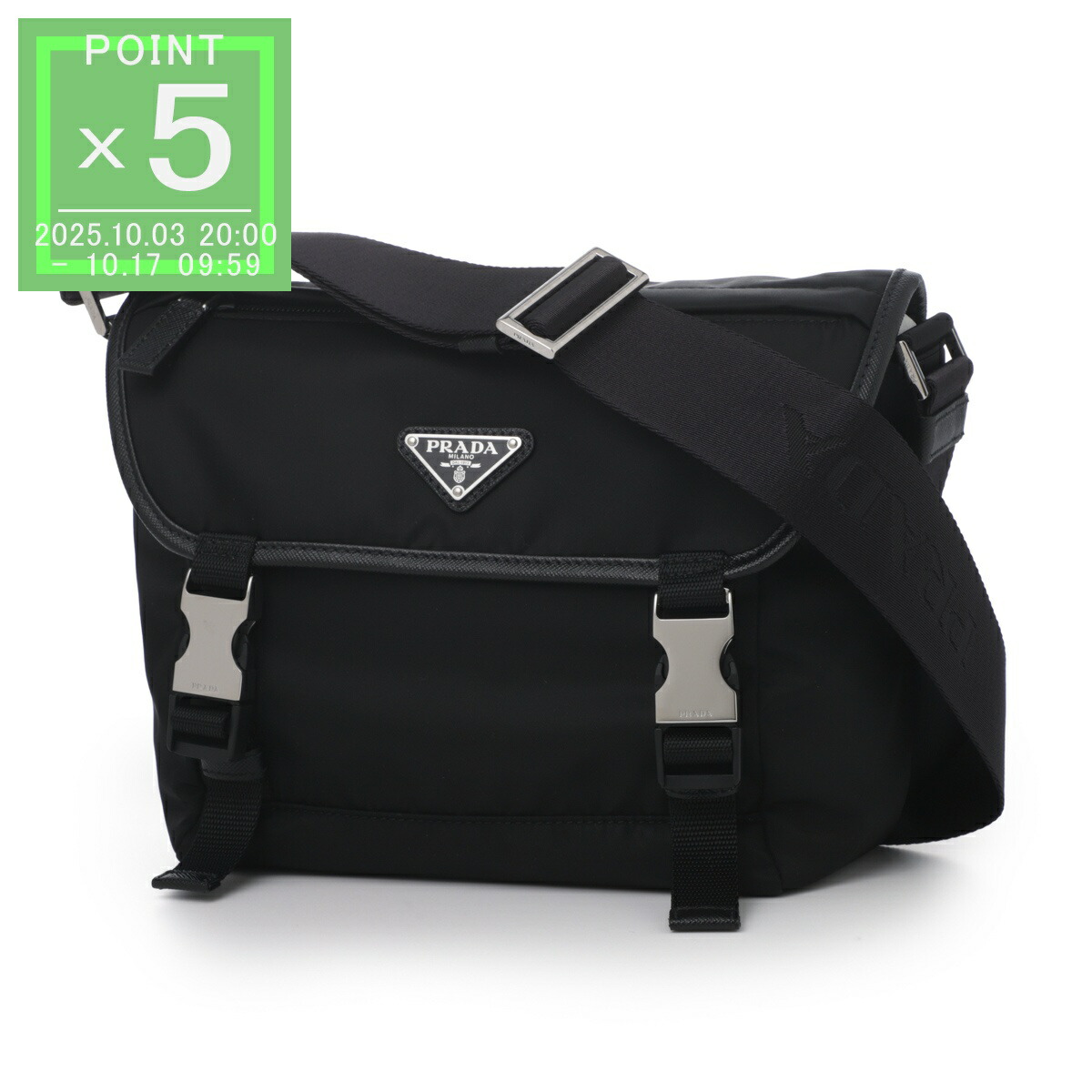 楽天市場】プラダ PRADA 斜めがけショルダーバッグ メンズ