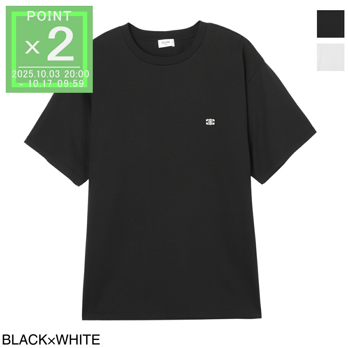 楽天市場】【アウトレット】セリーヌ CELINE クルーネック T 楽天市場】【アウトレット】セリーヌ CELINE クルーネック T