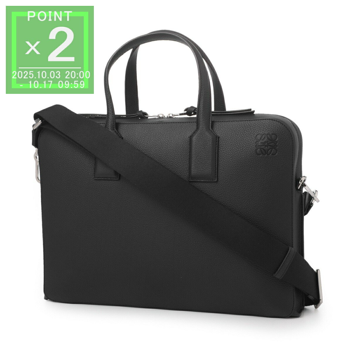 LOEWE　ロエベ　クラッチバッグ　ビジネスバッグ　ブリーフケース LOEWE ロエベ ブリーフケース クラッチバック 本革 ノート