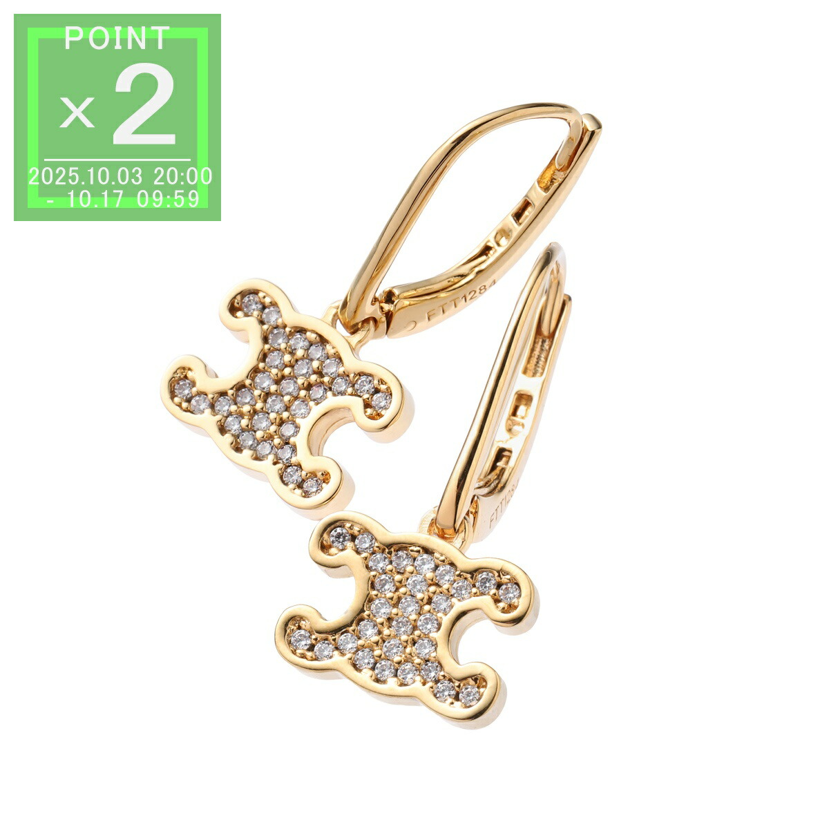 楽天市場】セリーヌ CELINE ピアス ゴールド レディース 461jy