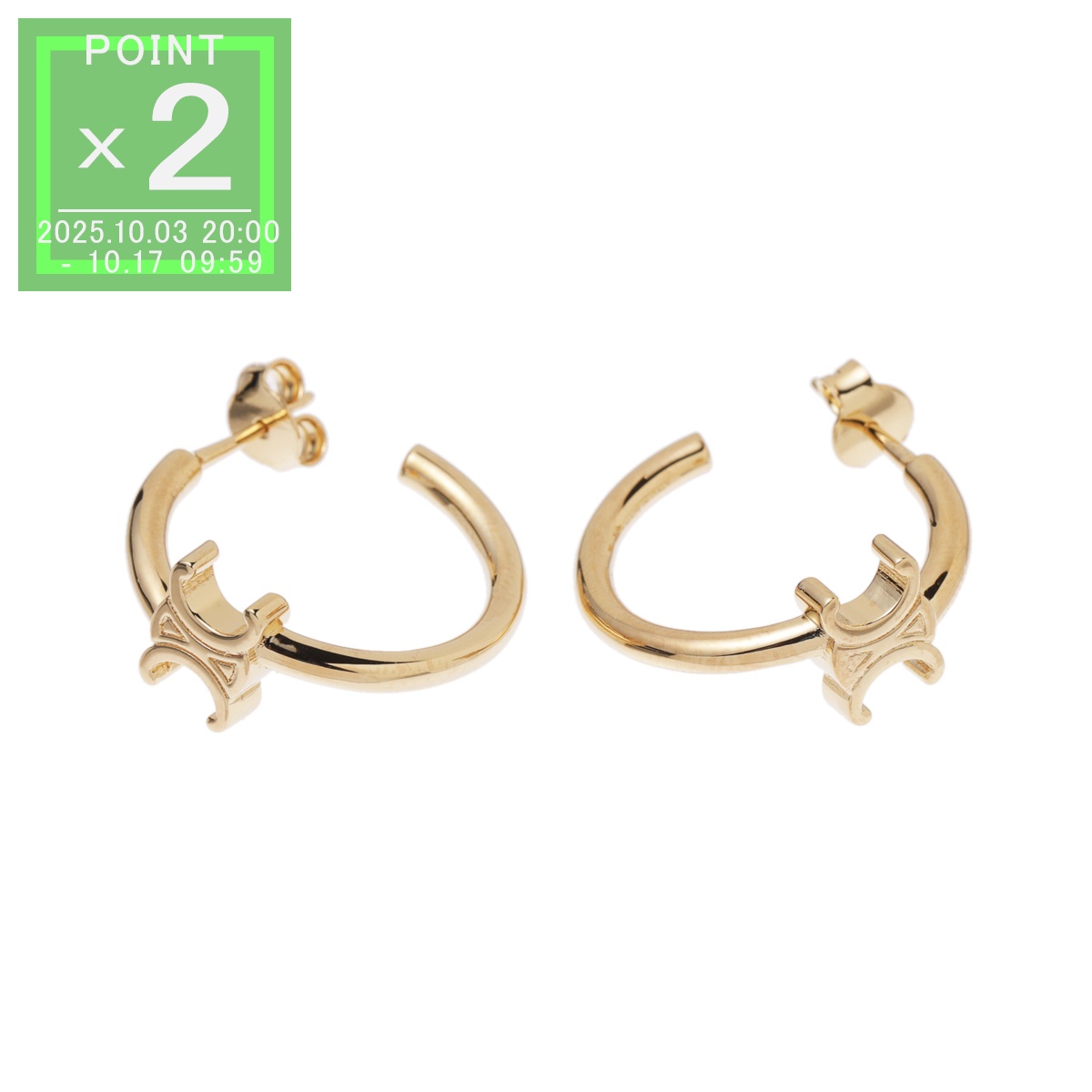 楽天市場】セリーヌ CELINE ピアス ゴールド レディース 461jy 楽天市場】セリーヌ CELINE ピアス ゴールド レディース 461jy