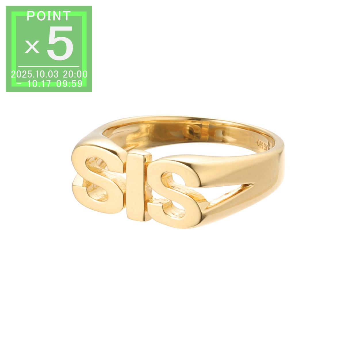 楽天市場】MARIA BLACK マリアブラック リング Sis Ring シス