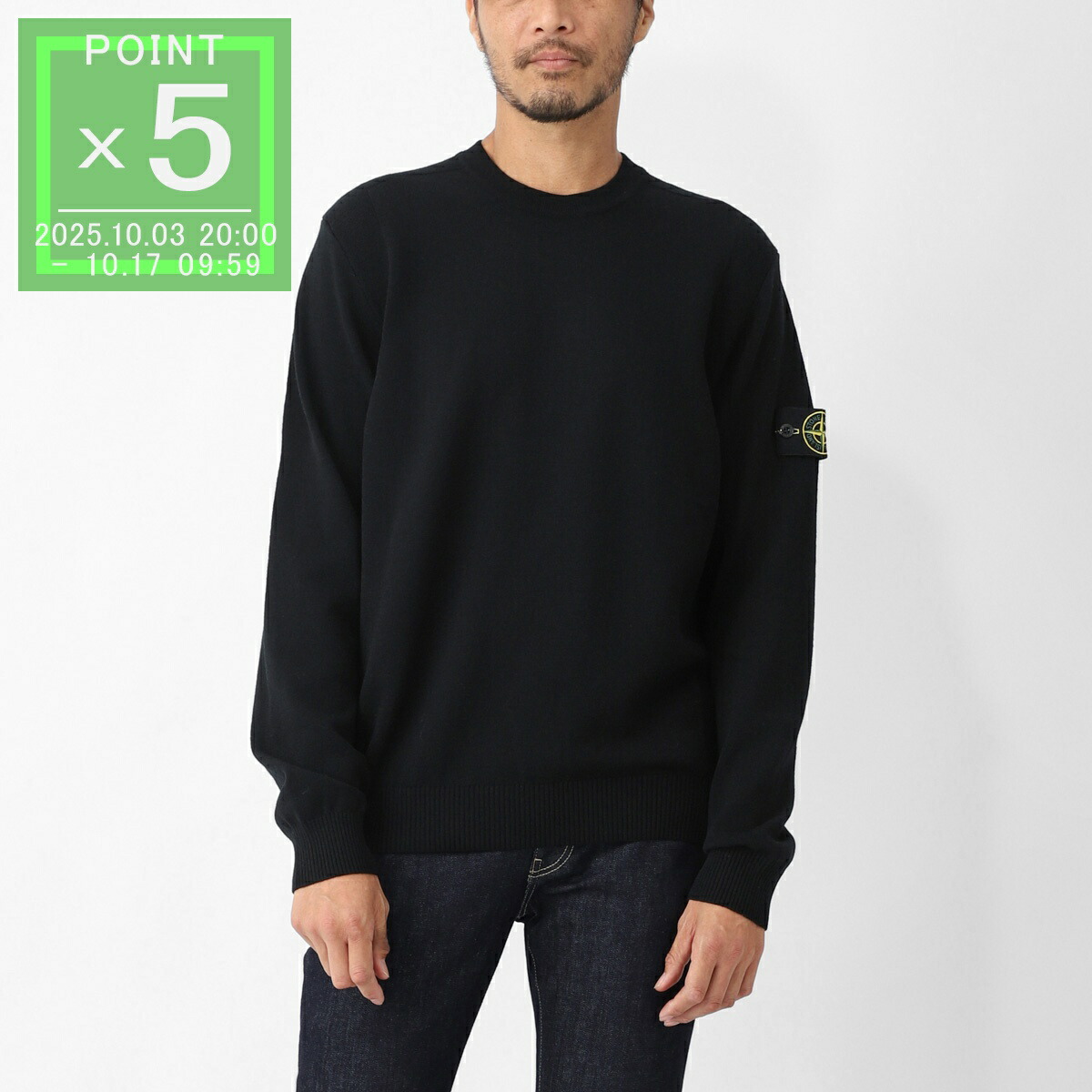 STONE  ニット 黒 L クルーネック 楽天市場】ストーンアイランド STONE ISLAND クルーネック