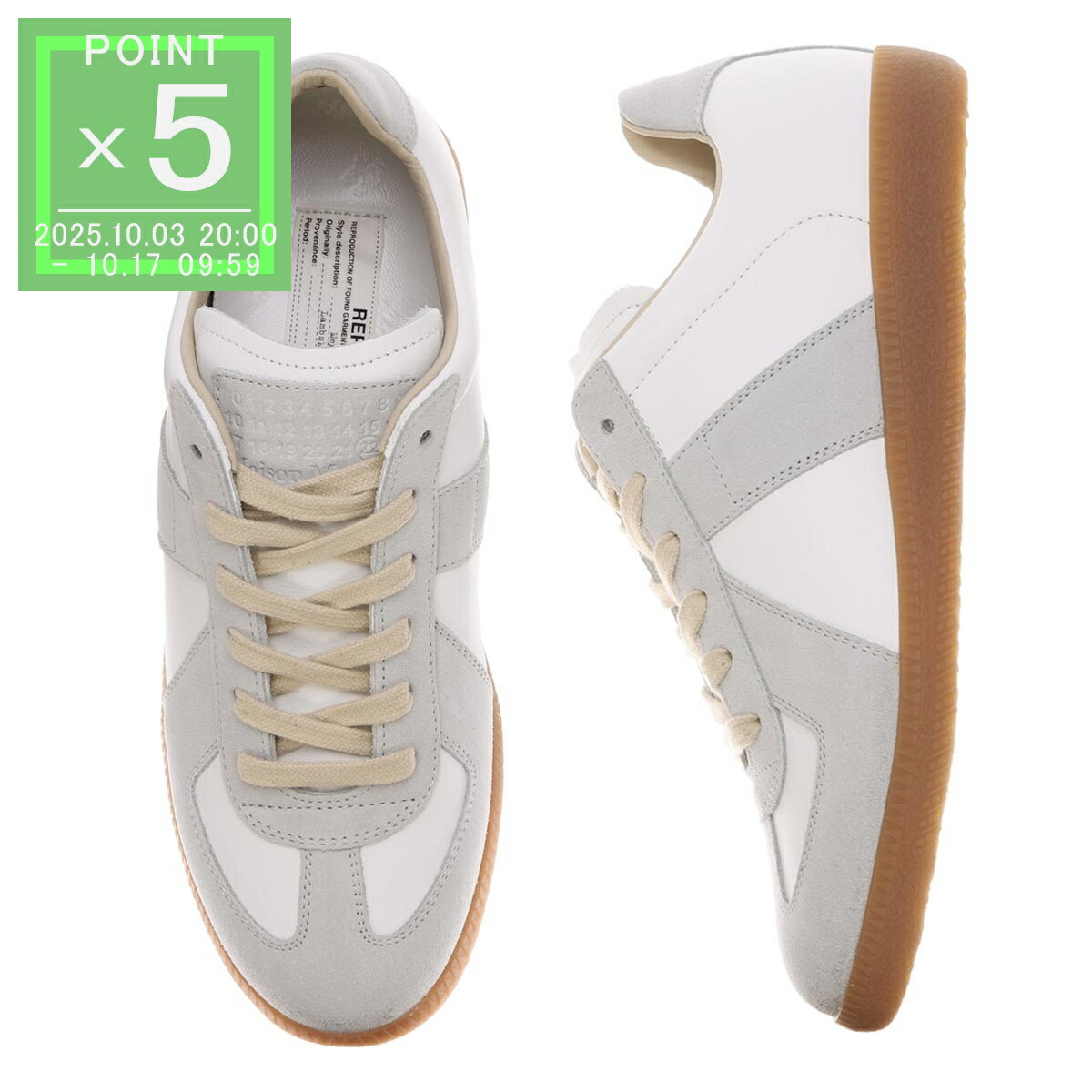 楽天市場】【アウトレット】メゾンマルジェラ Maison Margiela