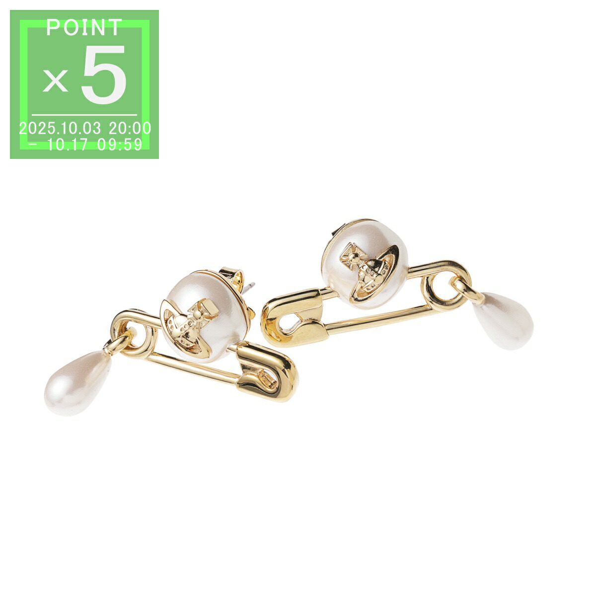 楽天市場】ヴィヴィアンウエストウッド Vivienne Westwood