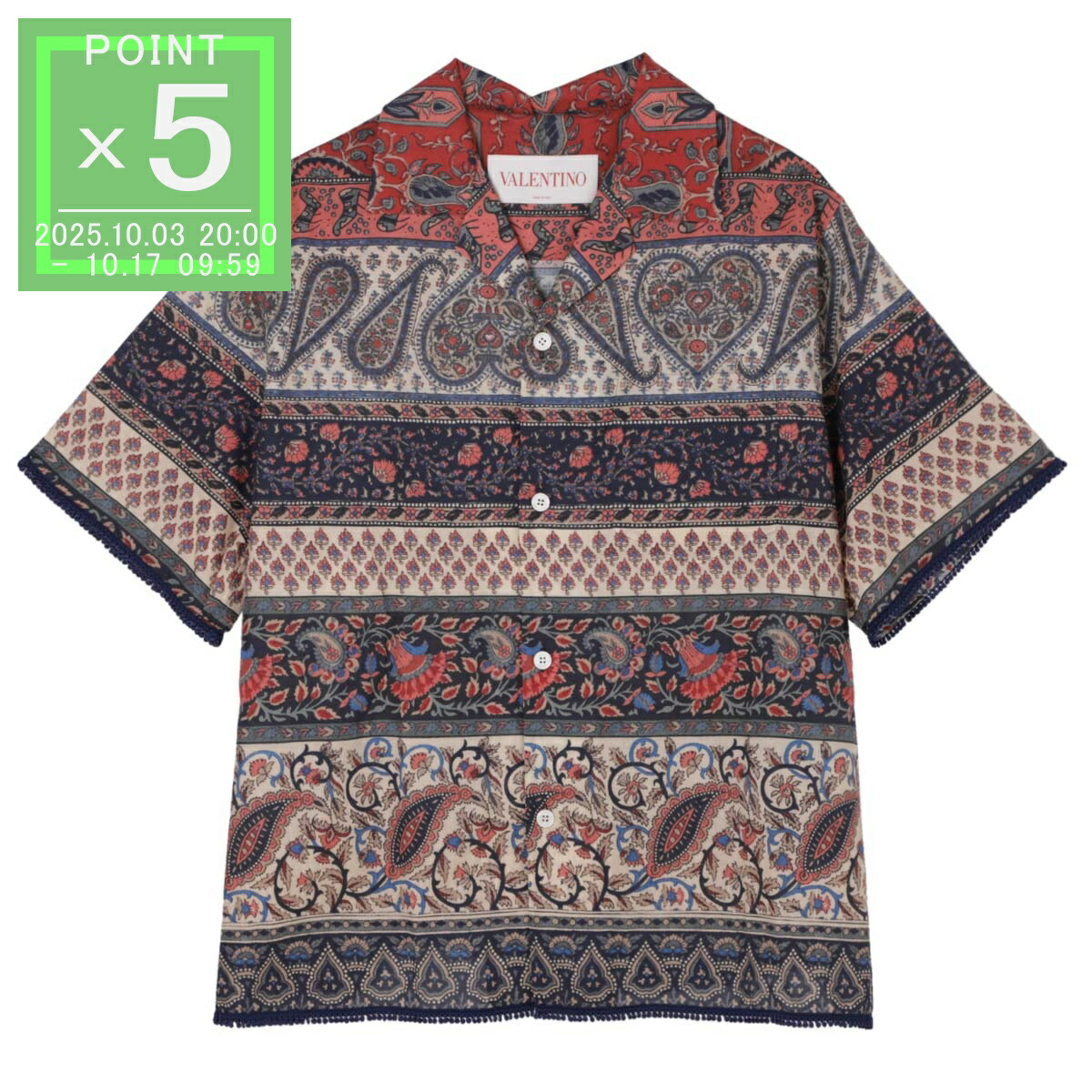 【最終値下げ】VALENTINO Tシャツ　正規品　レインボーカラー 楽天市場】ヴァレンティノ VALENTINO メンズ トップス Tシャツ