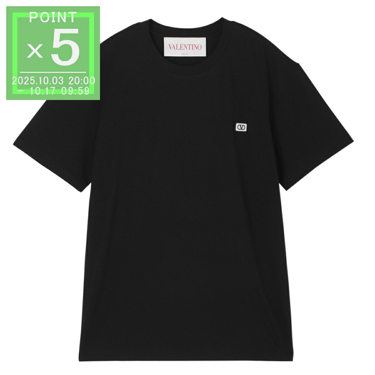 楽天市場】VALENTINO ヴァレンティノ SV3MG10V3LE TV3MG10V3LE