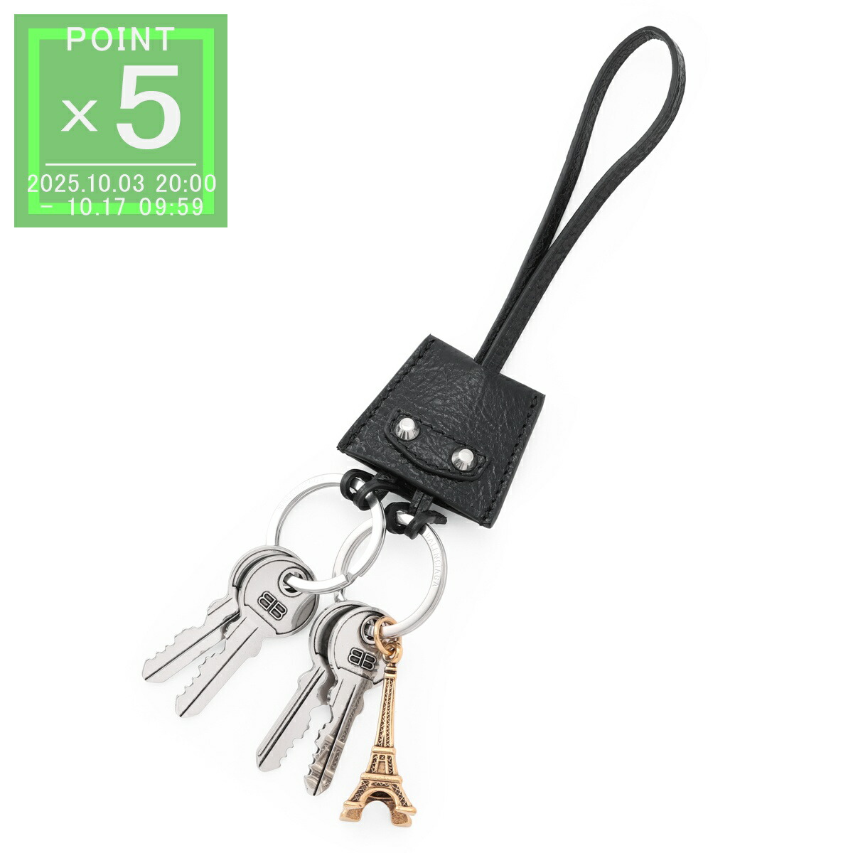 BALENCIAGA NEW YORK キーホルダー シティシリーズ BALENCIAGA NEW YORK キーホルダー シティシリーズ