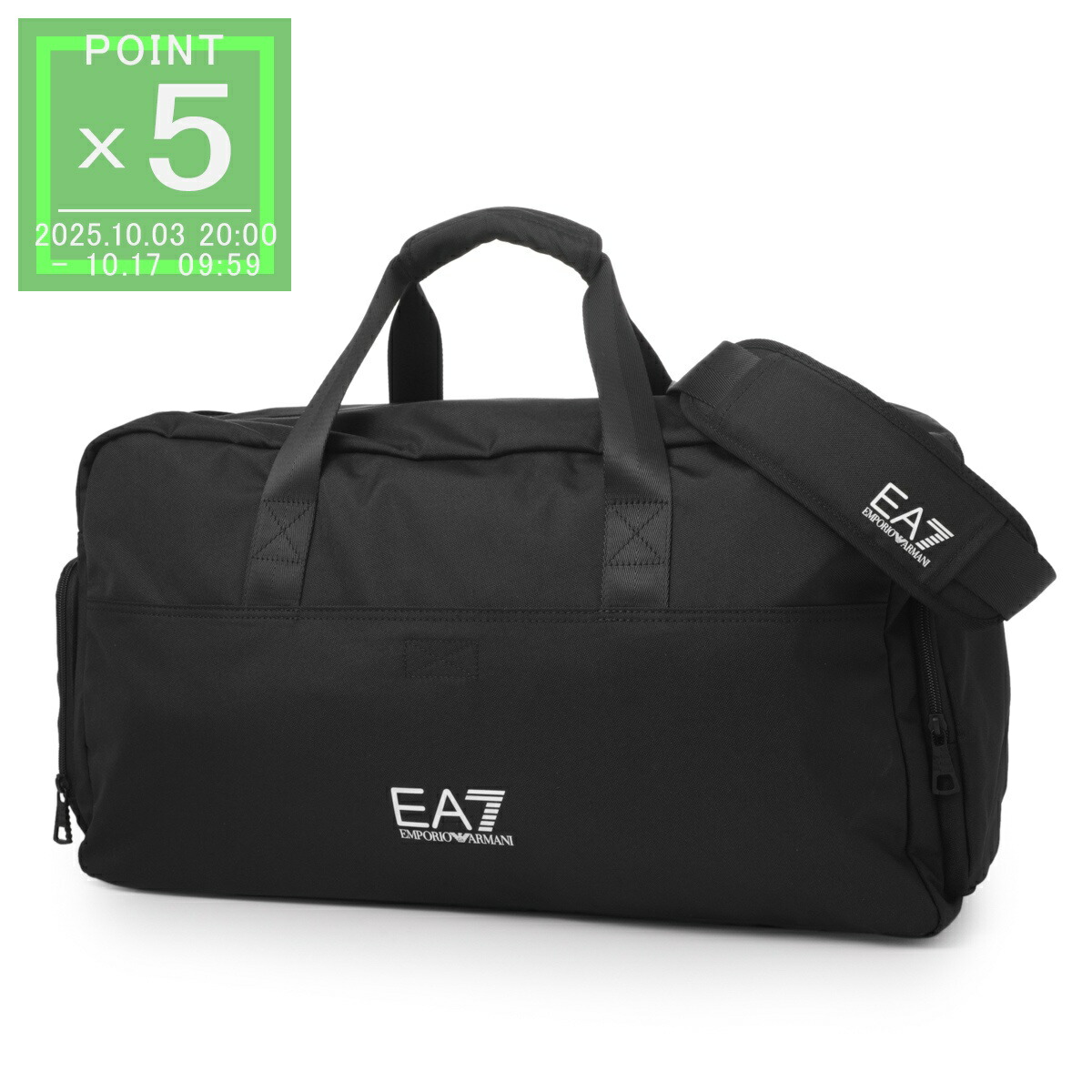 良品 エンポリオアルマーニ　ボストンバッグ　ボタニカル c869 良品 エンポリオアルマーニ ボストンバッグ ボタニカル c869 7x000288