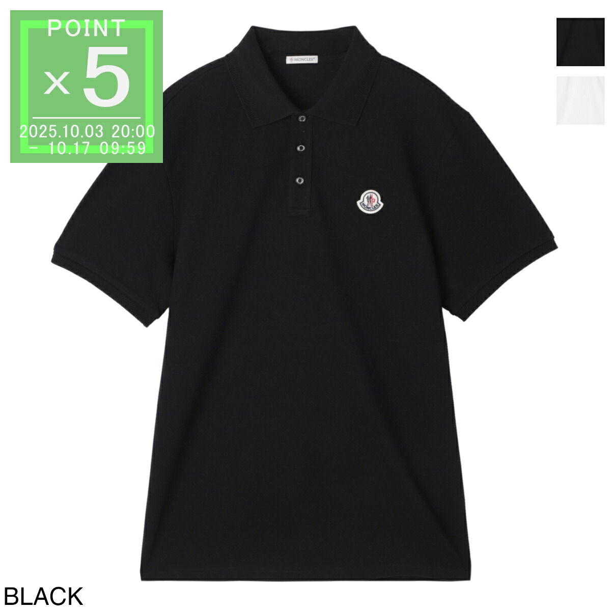 8a00014-84556-tg01.jpg