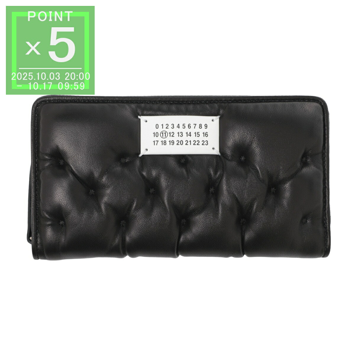 メゾンマルジェラ　ジップアラウンド　長財布　財布　マルジェラ 楽天市場】メゾンマルジェラ Maison Margiela 財布 長財布