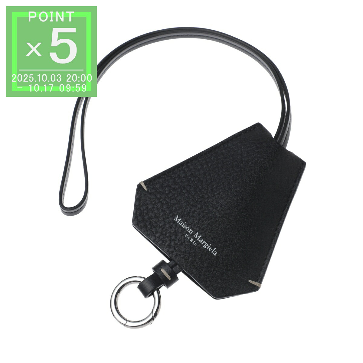 楽天市場】【10/10～10/13限定・最大2万円OFFクーポン配布中