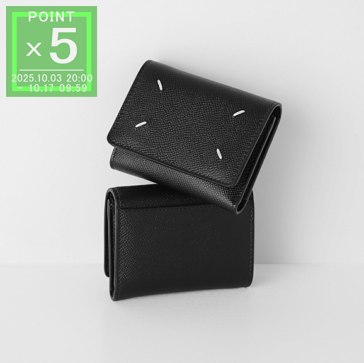 楽天市場】メゾンマルジェラ Maison Margiela 3つ折り財布 小銭