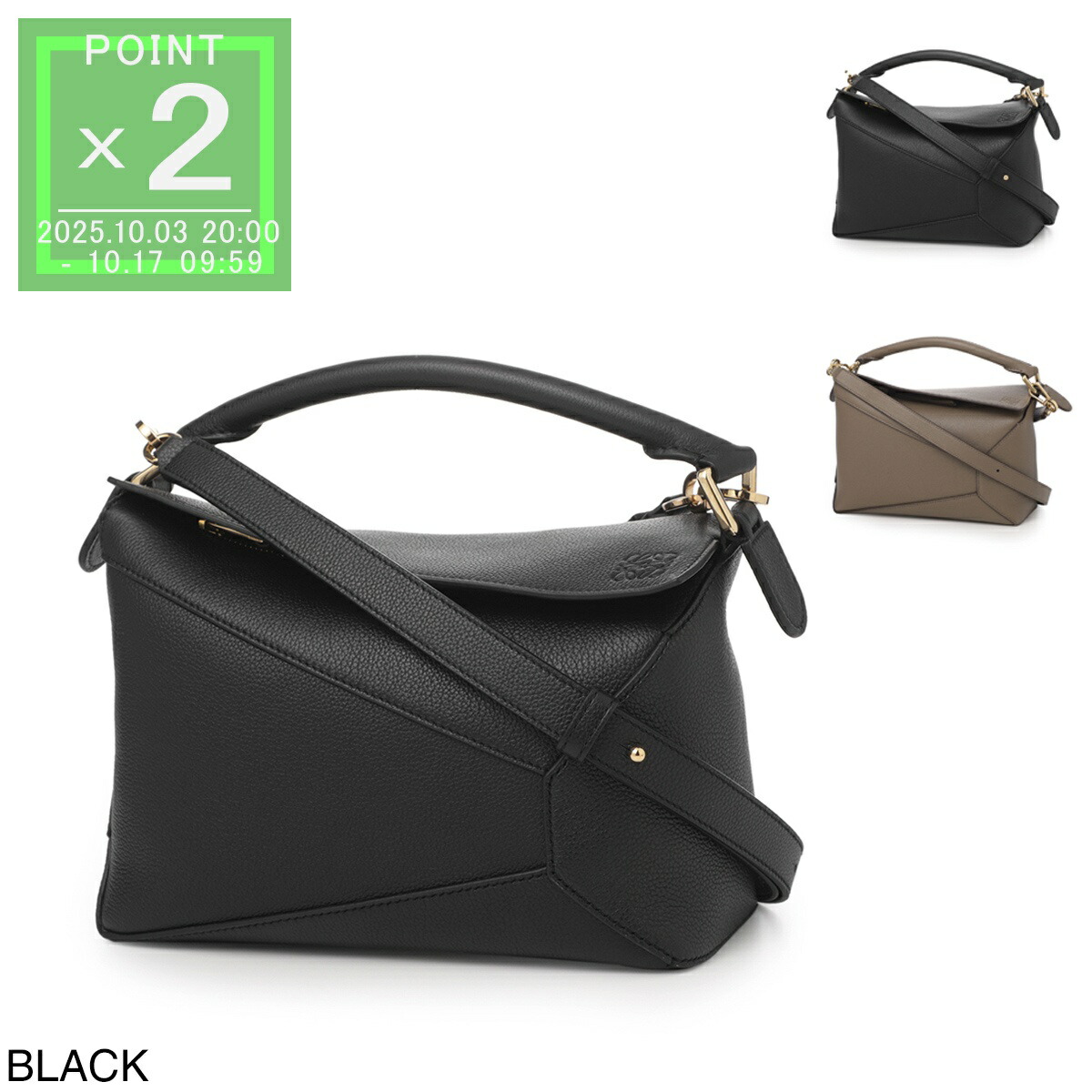 楽天市場】ロエベ LOEWE バスケットバッグ かごバッグ ベージュ