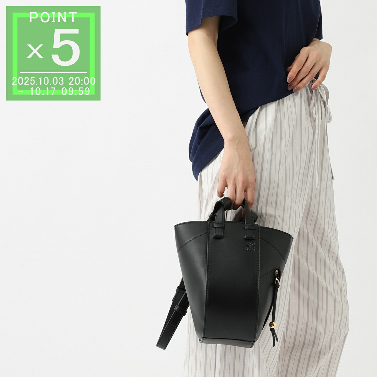 楽天市場】ロエベ ショルダーバッグ レディース ぺブル ポーチ