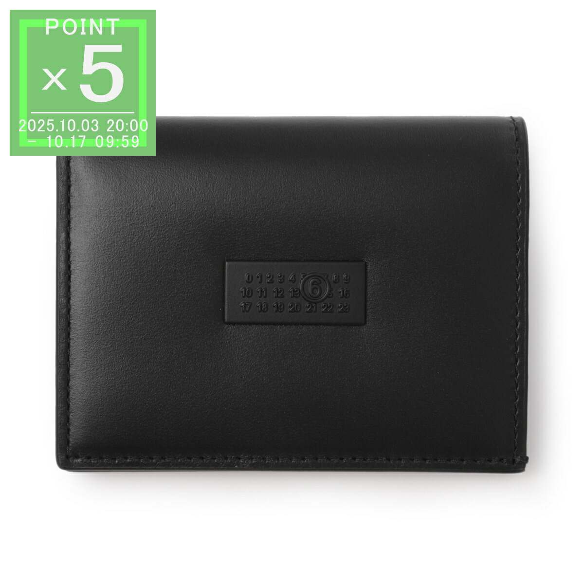 楽天市場】【アウトレット】エムエム 6 メゾンマルジェラ MM6