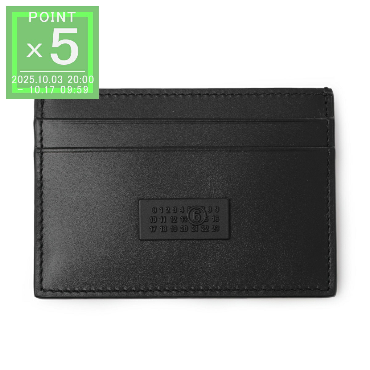 楽天市場】メゾンマルジェラ Maison Margiela カードケース