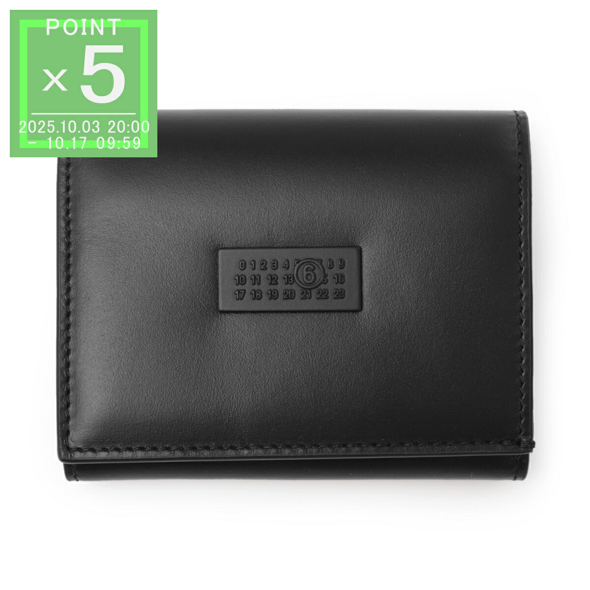 楽天市場】エムエム 6 メゾンマルジェラ MM6 Maison Margiela