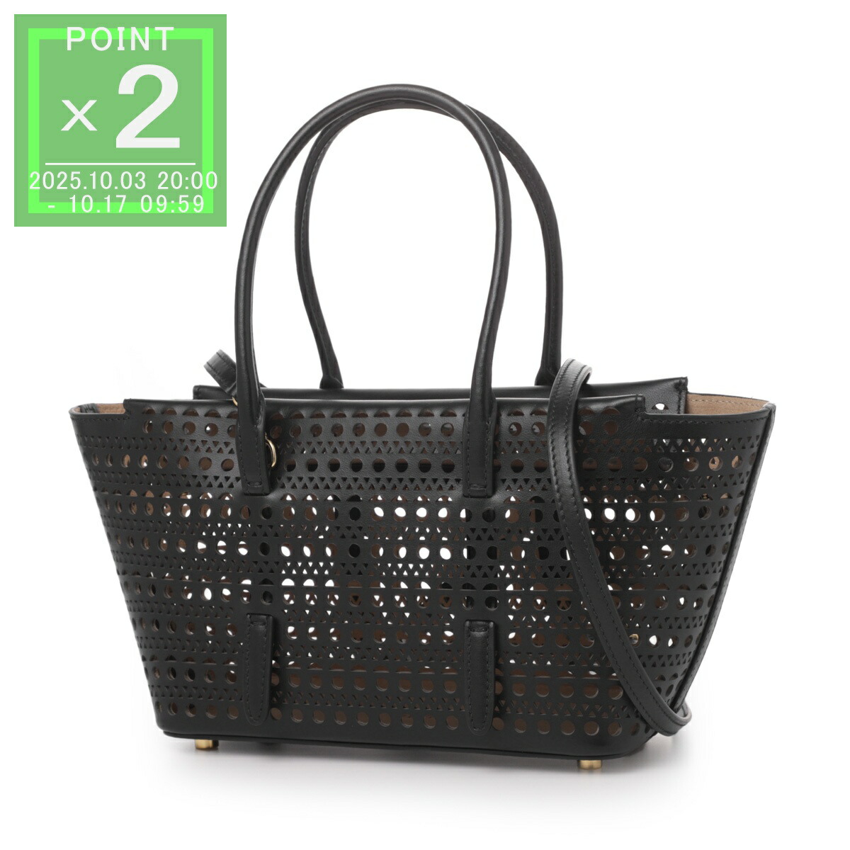ALAIA アライア GARANCE 20ハンドバッグ ALAIA アライア GARANCE 20ハンドバッグ ALAIA 【カラー限定特価
