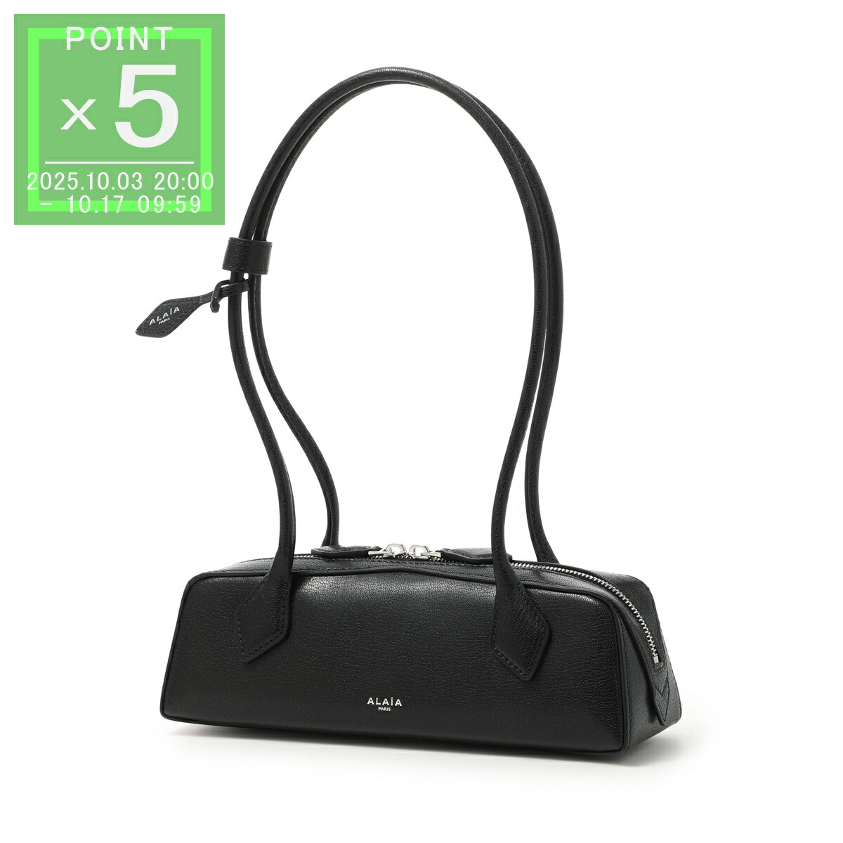 楽天市場】アライア ショルダーバッグ ル クール ハート型