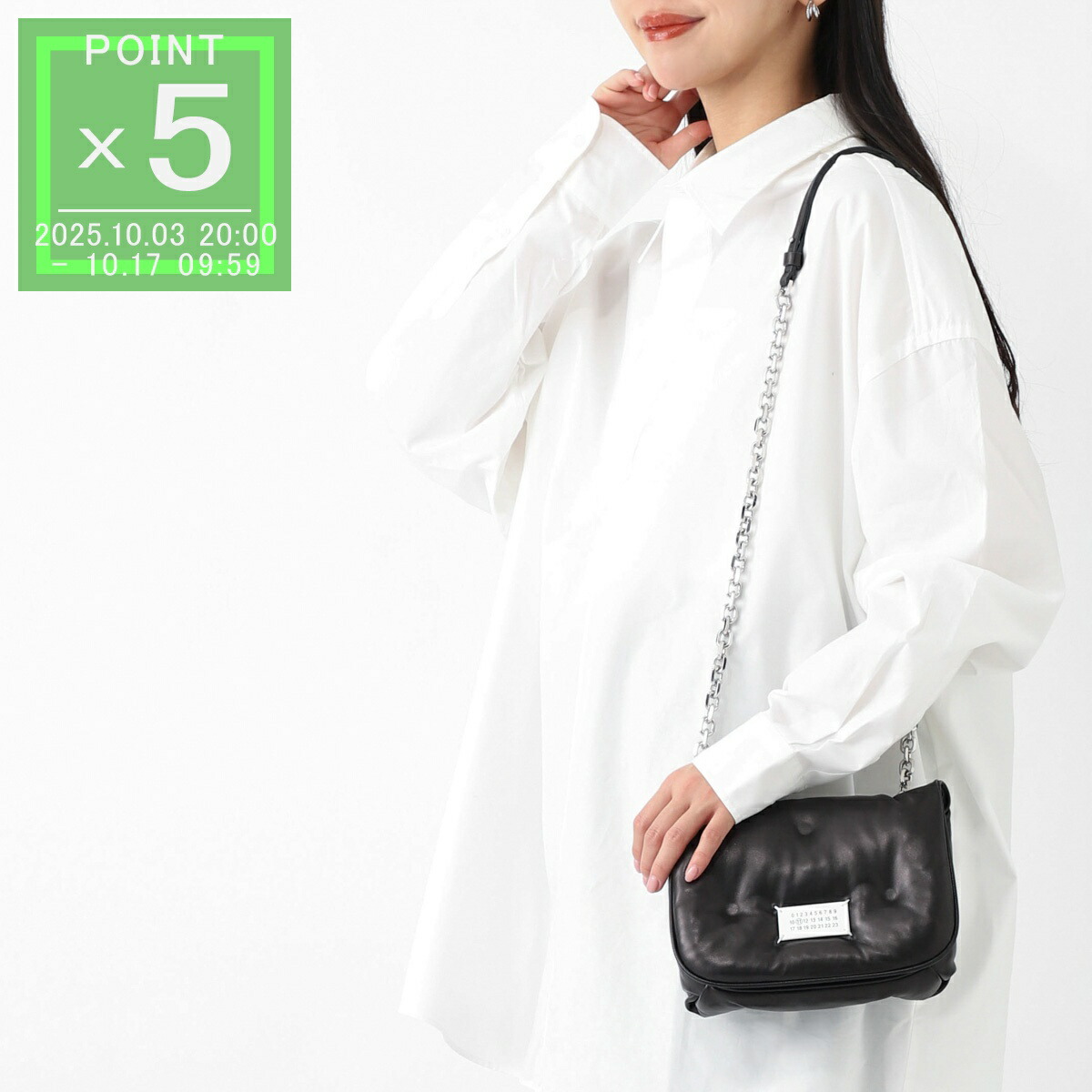 楽天市場】メゾンマルジェラ Maison Margiela ショルダーバッグ