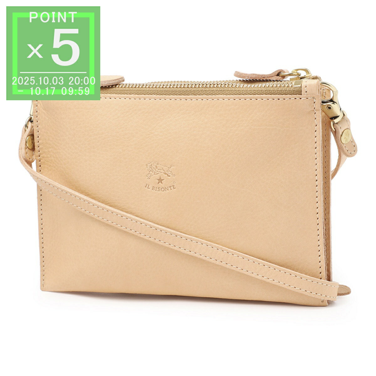 楽天市場】イルビゾンテ IL BISONTE バケットバッグ 3WAY