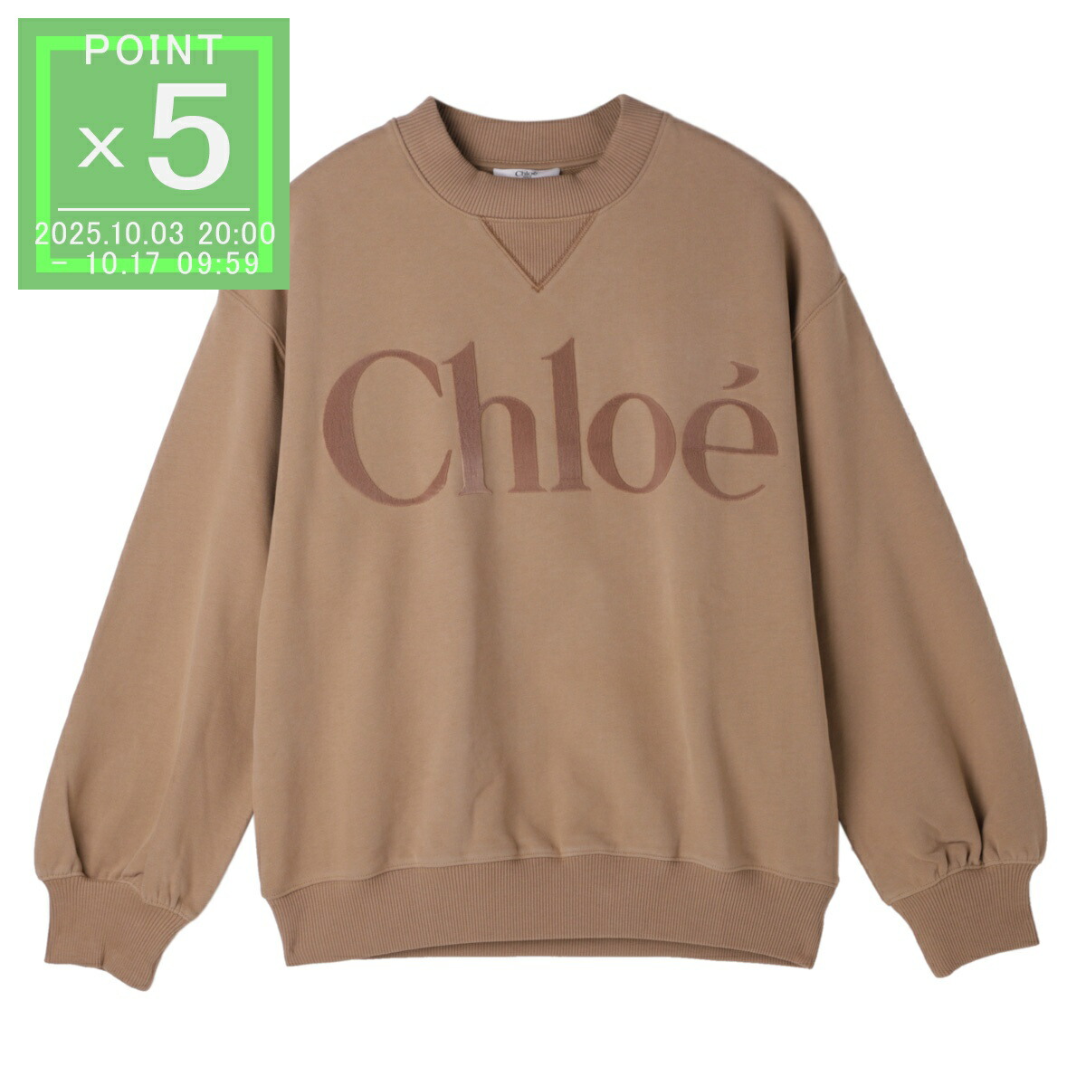 楽天市場】Chloe クロエ キッズ スウェットシャツ SHORT SLEEVE