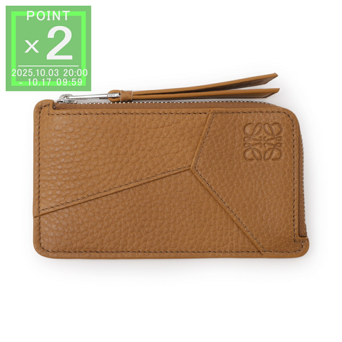 楽天市場】ロエベ LOEWE カードケース ブラウン レディース