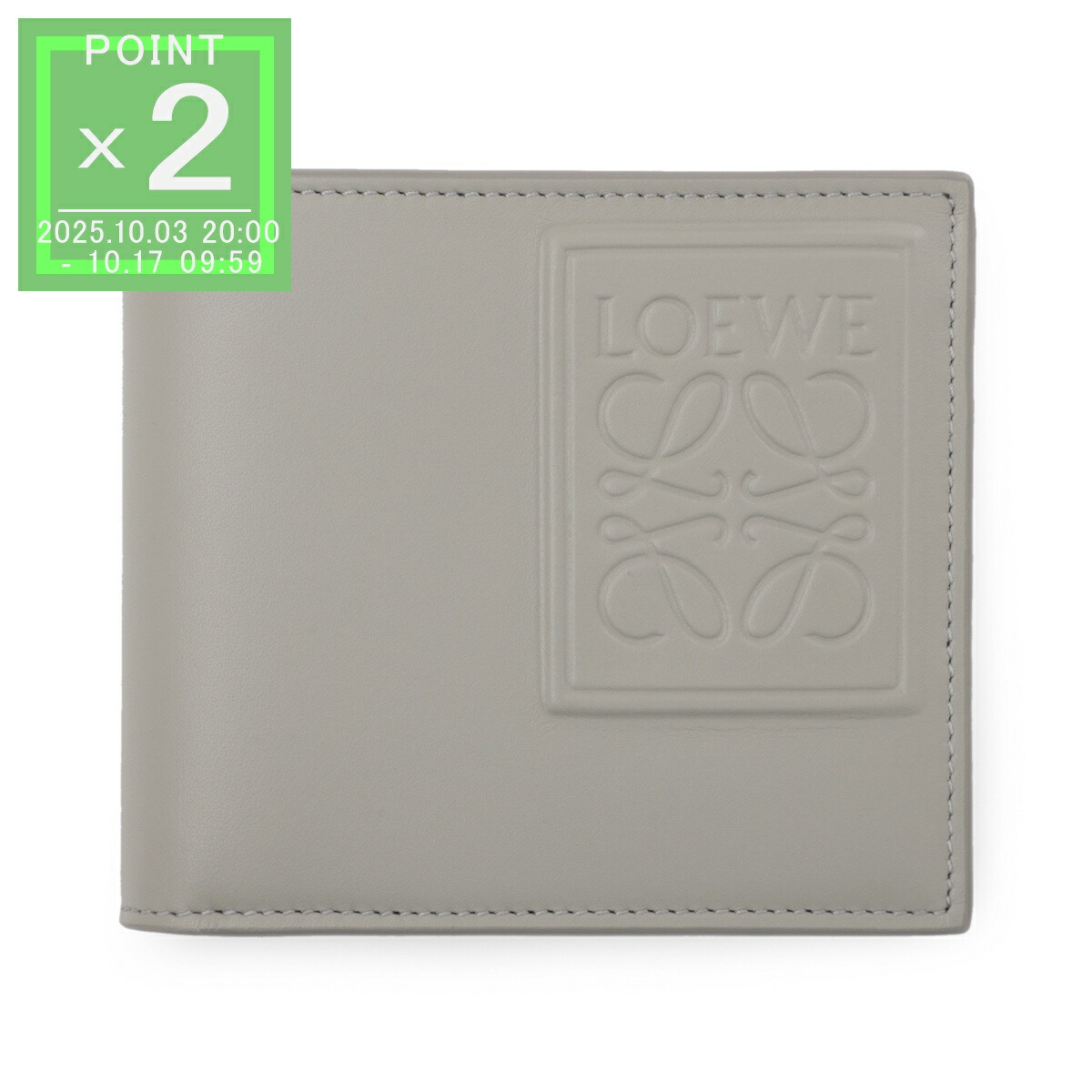 楽天市場】【10/10～10/13限定・最大2万円OFFクーポン配布中