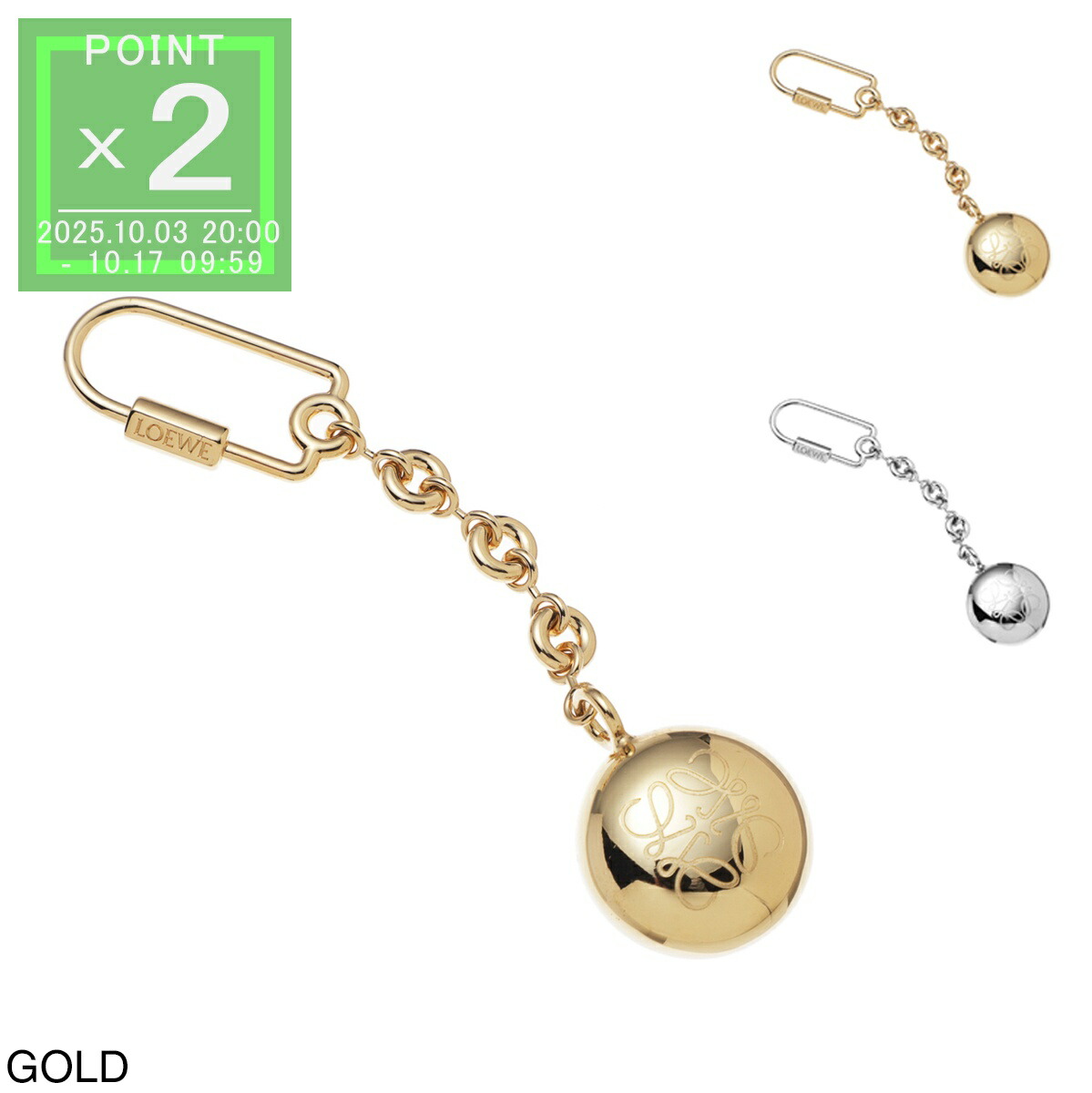 楽天市場】LOEWE ロエベ キーリング ANAGRAM CHARM BUNNY