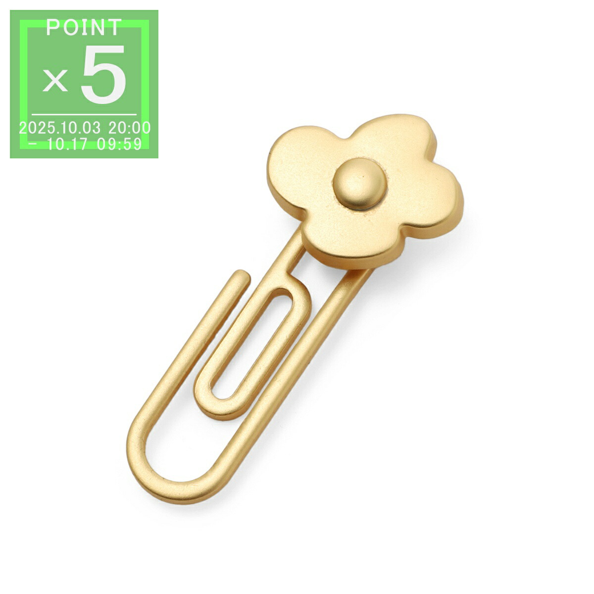 正規品 LARDINI ブートニエール4個セット 鉛筆 13446_3_expand.jpg