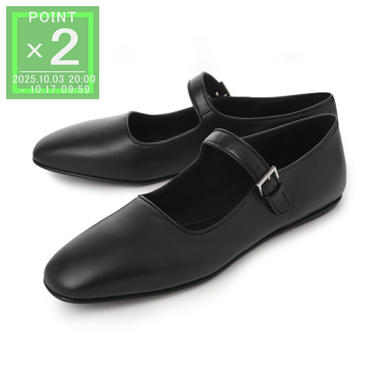 楽天市場】ザ ロウ THE ROW バレエシューズ メリージェーン