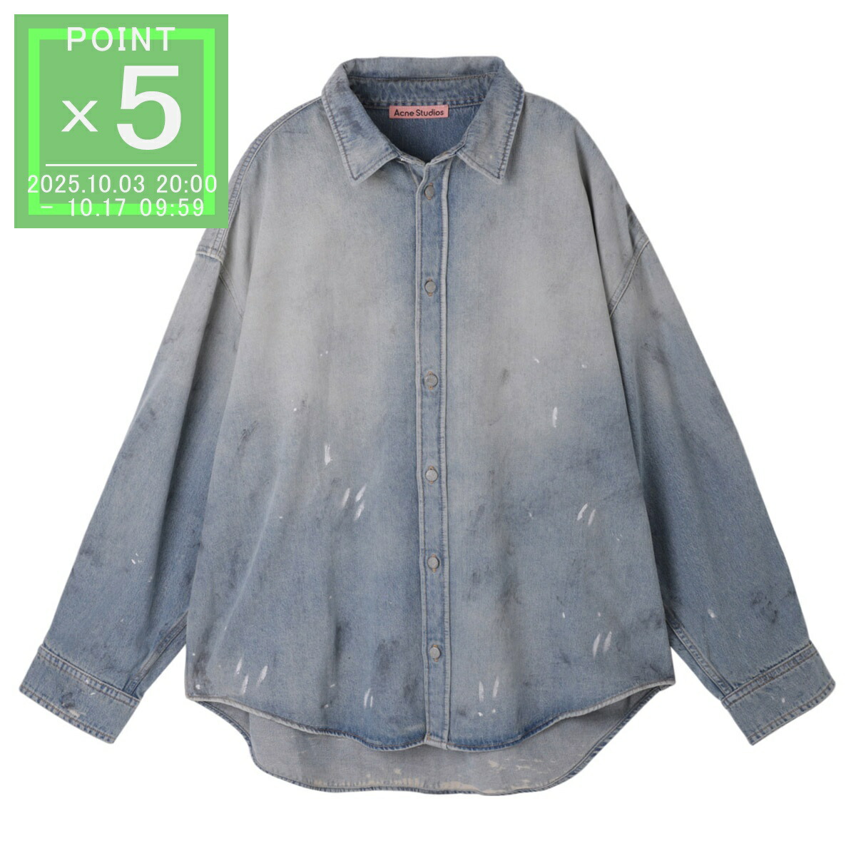 楽天市場】Acne Studios アクネストゥディオズ デニムジャケット