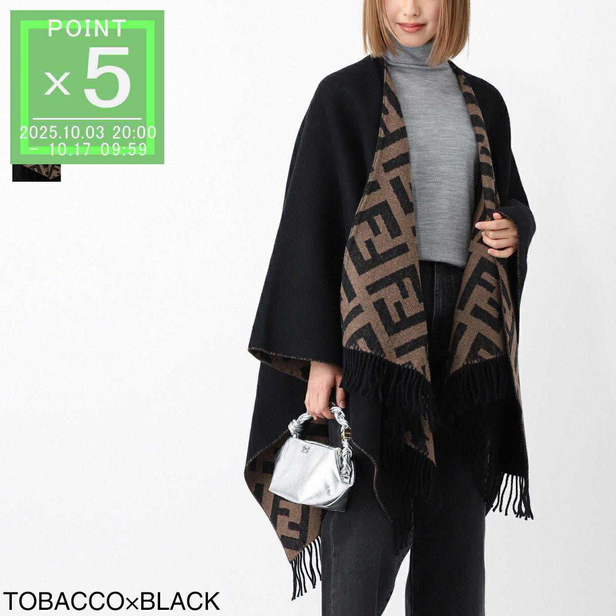 美品♡ エヴァムエヴァ カシミヤ混 ポンチョ ケープ 羽織り チャコールグレー 楽天市場】FENDI フェンディ ポンチョ FXX776 ASFX レディース