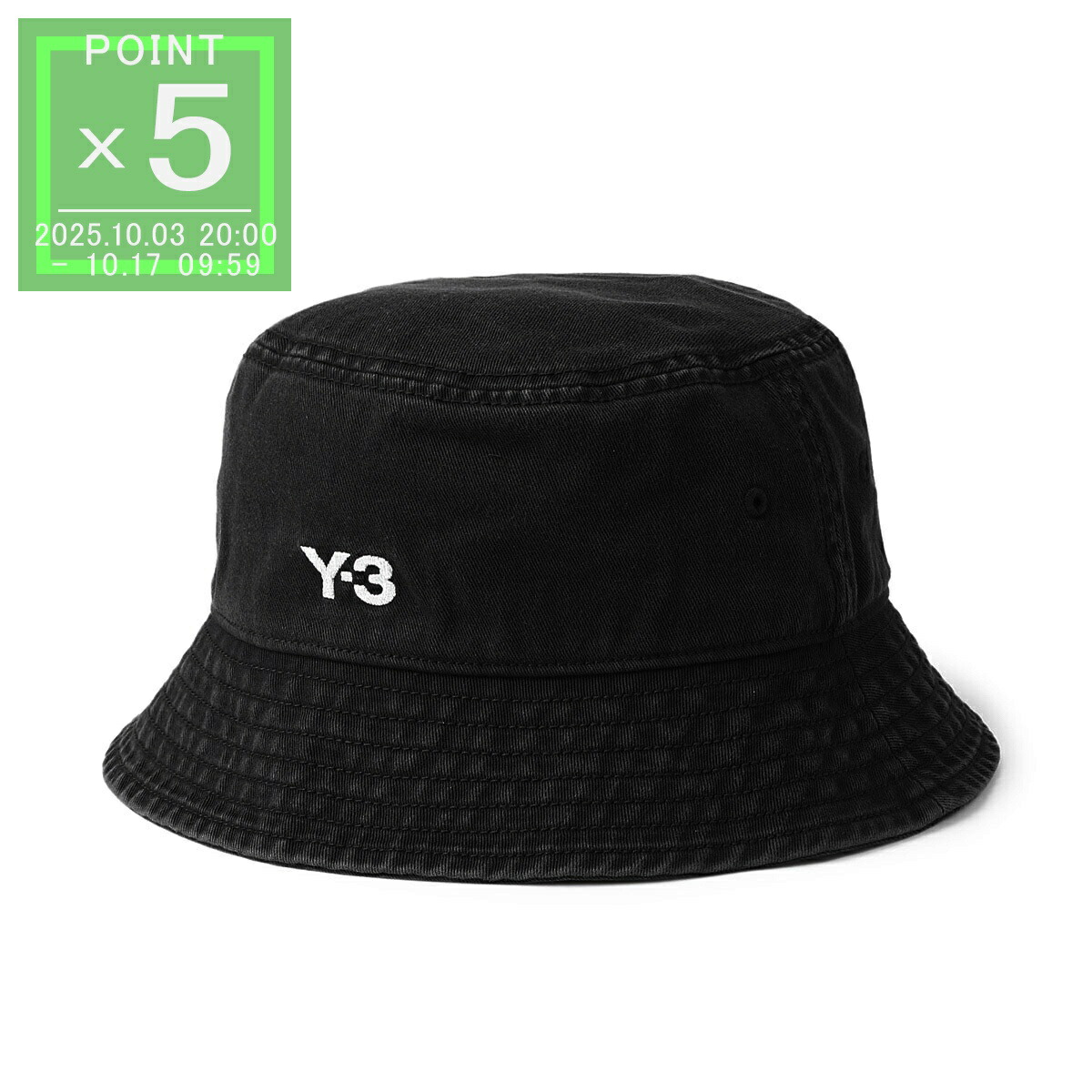 Y-3 ブラック バケットハット/60cm Y-3 ブラック バケットハット/60cm Amazon | (ワイスリー)Y-3