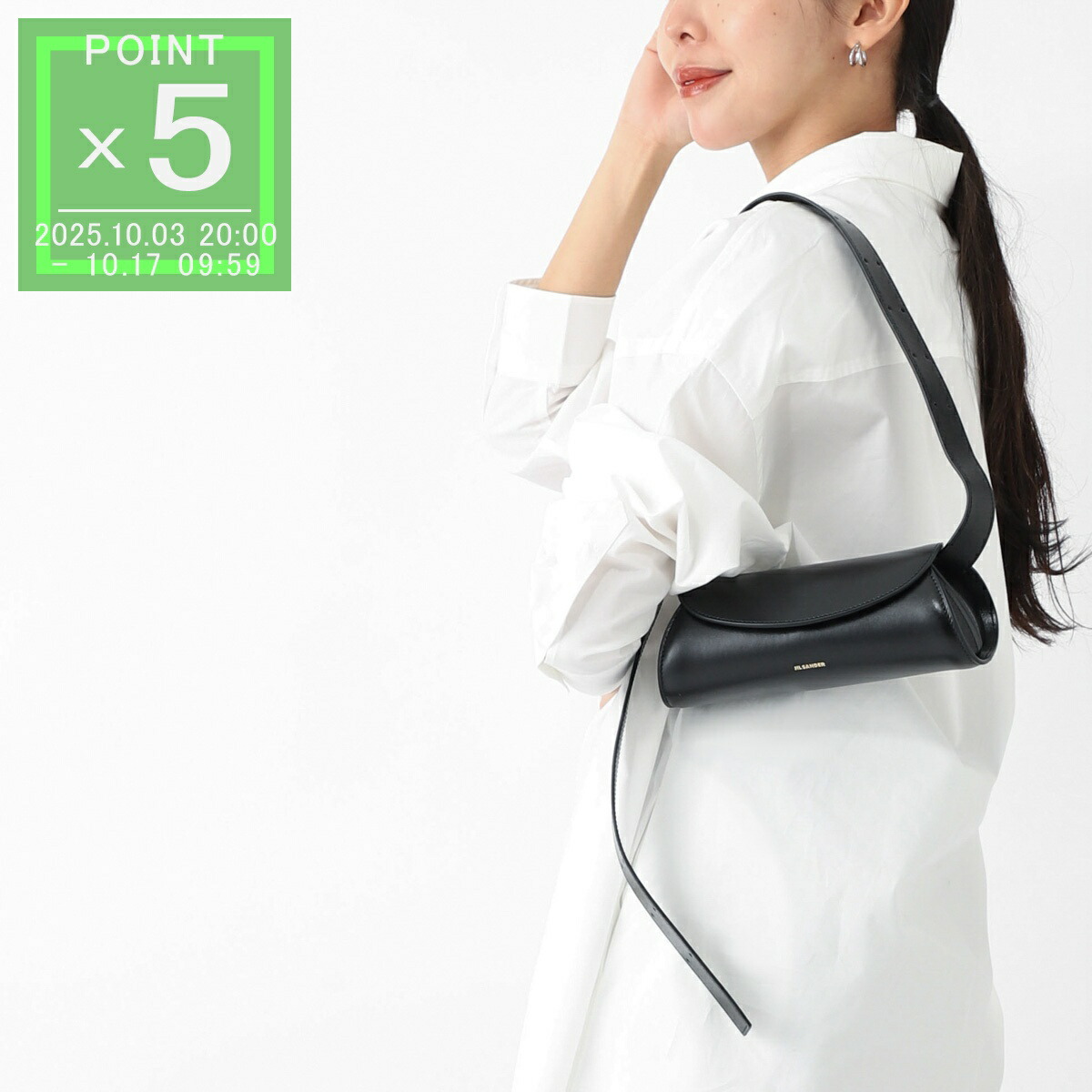 楽天市場】ジルサンダー JIL SANDER ショルダーバッグ ブラック 楽天市場】ジルサンダー JIL SANDER ショルダーバッグ ブラック