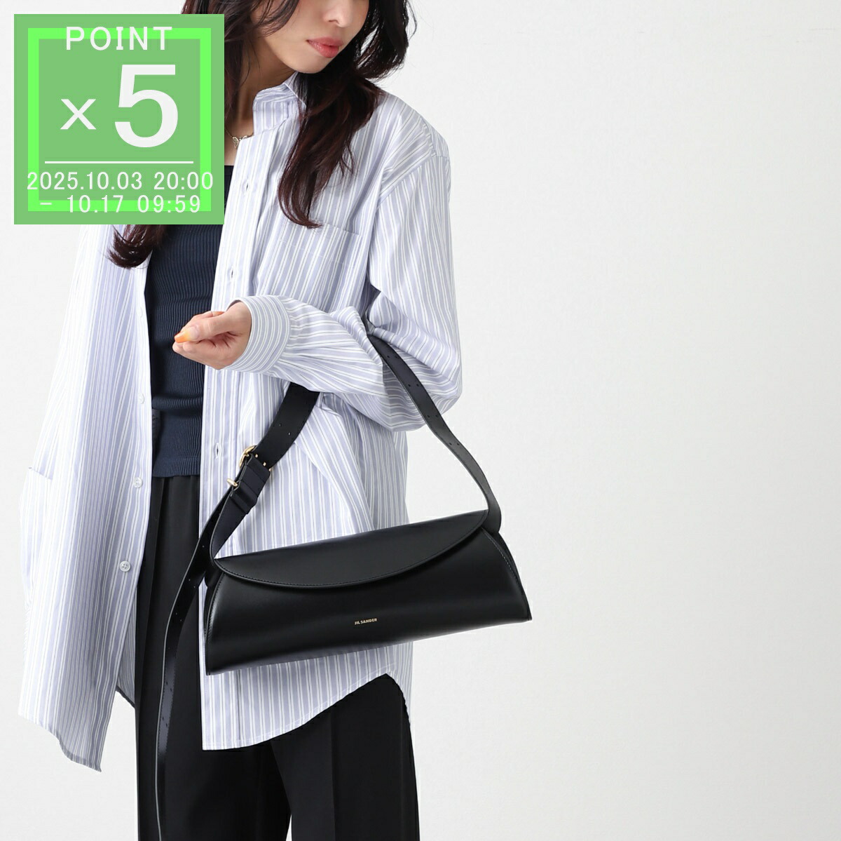 りこまま様用【未使用】JIL SANDER ジルサンダー 楽天市場】ジルサンダー JIL SANDER ショルダーバッグ ブラック