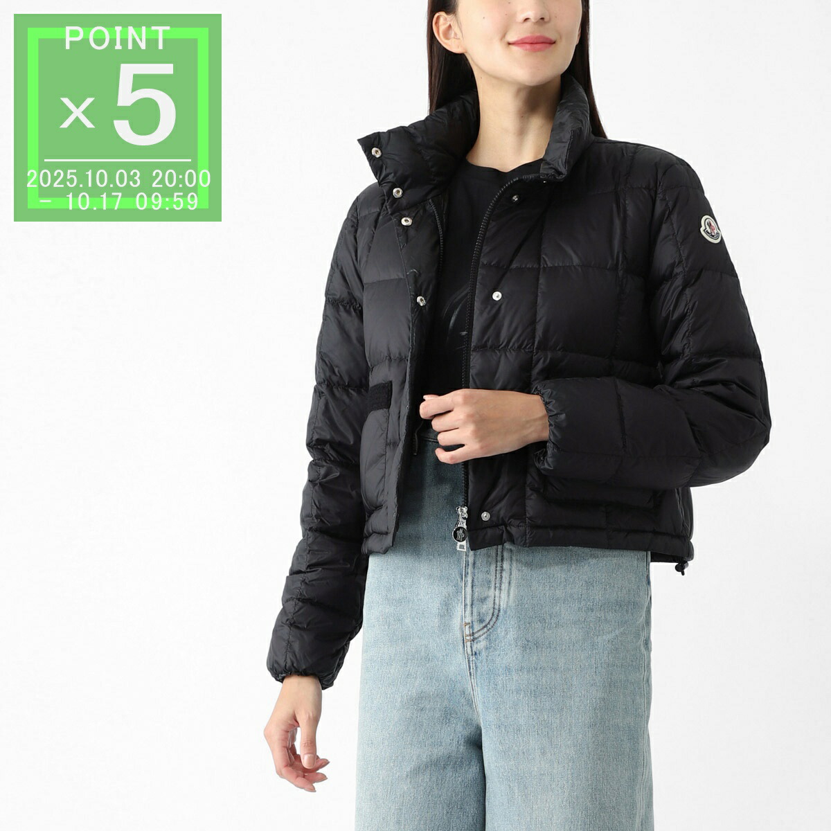 楽天市場】モンクレール MONCLER ダウン切り替え カーディガン