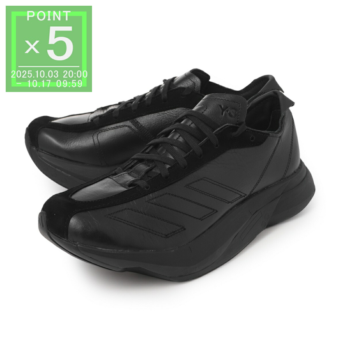 楽天市場】ワイスリー Y-3 ハイカットスニーカー ブラック