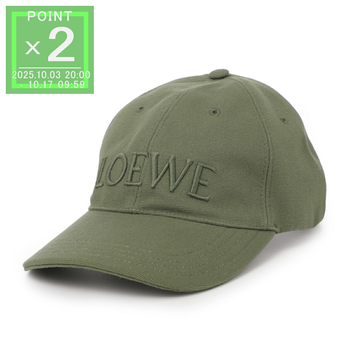 ロエベ　ベースボールキャップ 新品 LOEWE ロエベのベースボールキャップ